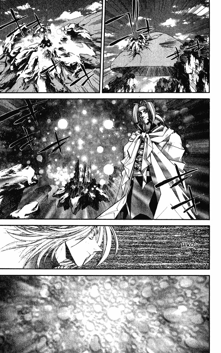 Houshin Engi Chapter 148 page 9 - Chapter 148: A Wizening Symbol and the Wind of the Future (Down)