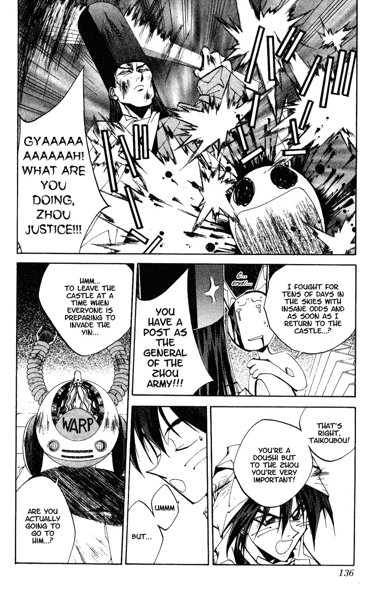Houshin Engi Chapter 149 page 10 - Chapter 149: The Journey to Find Taijou Roukun 001 - A Return and Then a Departure