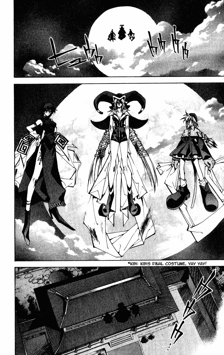 Houshin Engi Chapter 149 page 12 - Chapter 149: The Journey to Find Taijou Roukun 001 - A Return and Then a Departure