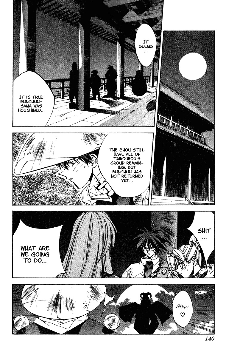 Houshin Engi Chapter 149 page 14 - Chapter 149: The Journey to Find Taijou Roukun 001 - A Return and Then a Departure