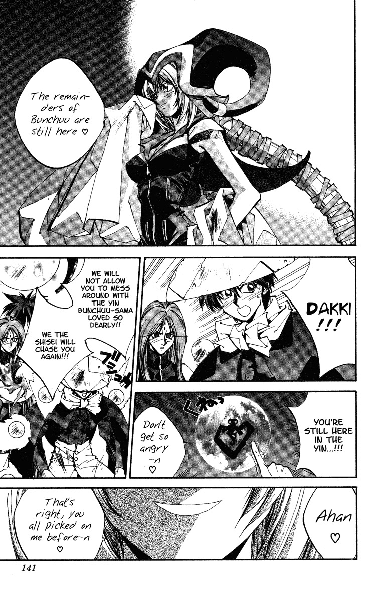 Houshin Engi Chapter 149 page 15 - Chapter 149: The Journey to Find Taijou Roukun 001 - A Return and Then a Departure