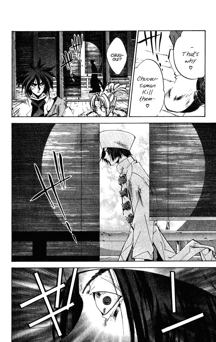 Houshin Engi Chapter 149 page 16 - Chapter 149: The Journey to Find Taijou Roukun 001 - A Return and Then a Departure