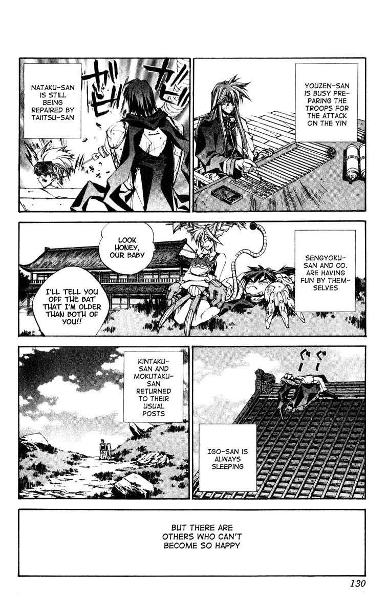 Houshin Engi Chapter 149 page 4 - Chapter 149: The Journey to Find Taijou Roukun 001 - A Return and Then a Departure