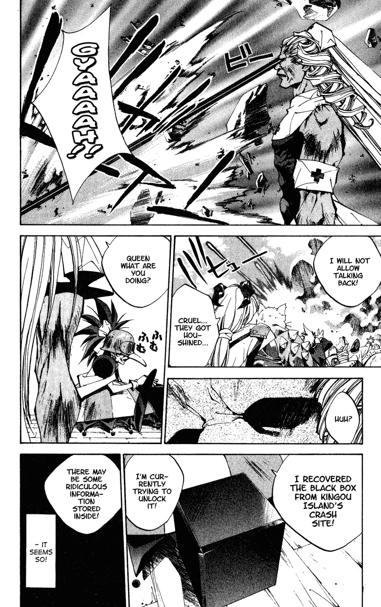 Houshin Engi Chapter 149 page 8 - Chapter 149: The Journey to Find Taijou Roukun 001 - A Return and Then a Departure