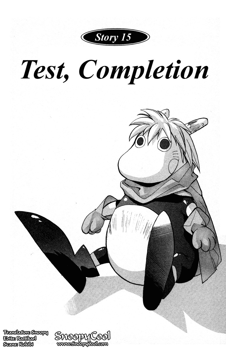 Houshin Engi Chapter 15 page 2 - Chapter 15: Test, Completion