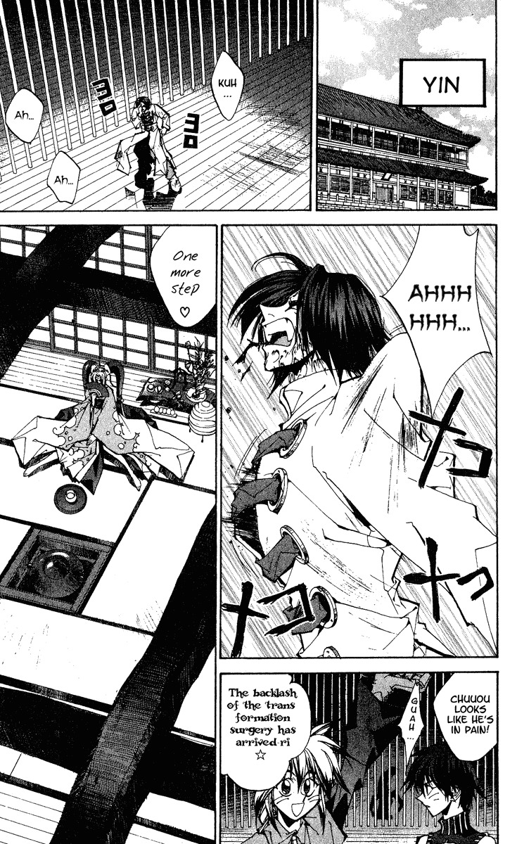 Houshin Engi Chapter 150 page 13 - Chapter 150: The Journey to Find Taijou Roukun 002 - Tougenkyou