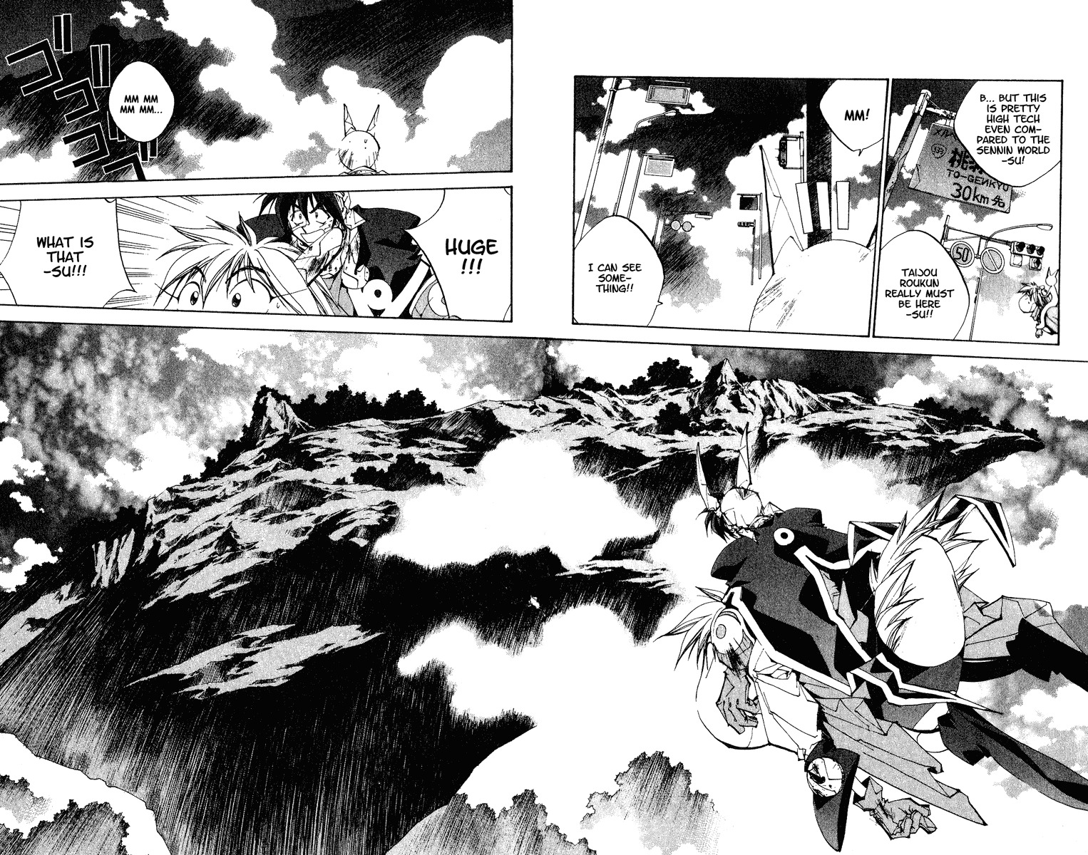 Houshin Engi Chapter 150 page 16 - Chapter 150: The Journey to Find Taijou Roukun 002 - Tougenkyou