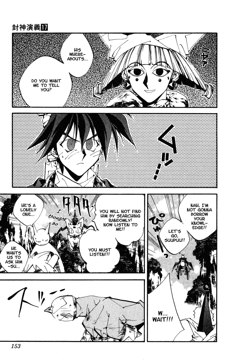Houshin Engi Chapter 150 page 7 - Chapter 150: The Journey to Find Taijou Roukun 002 - Tougenkyou