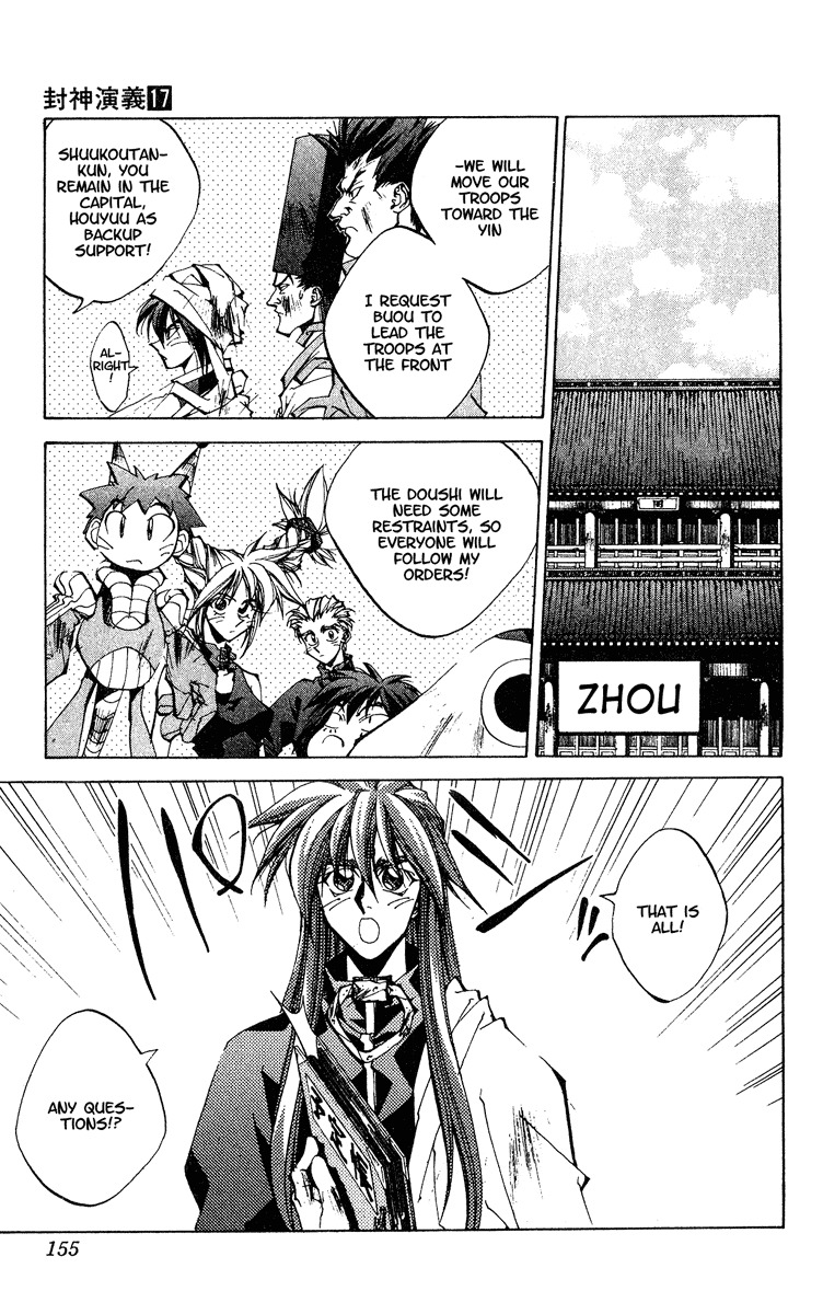 Houshin Engi Chapter 150 page 9 - Chapter 150: The Journey to Find Taijou Roukun 002 - Tougenkyou