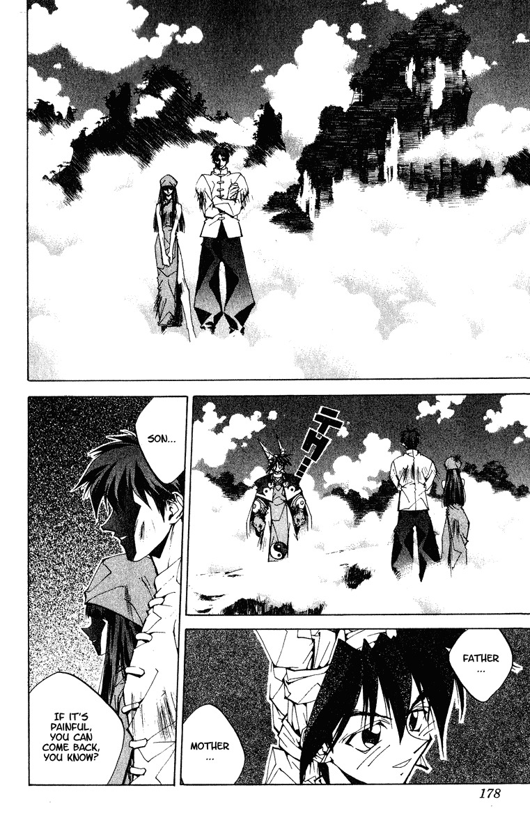 Houshin Engi Chapter 151 page 12 - Chapter 151: The Journey to Find Taijou Roukun 003 - Waiver in the Clouds But Be Not...