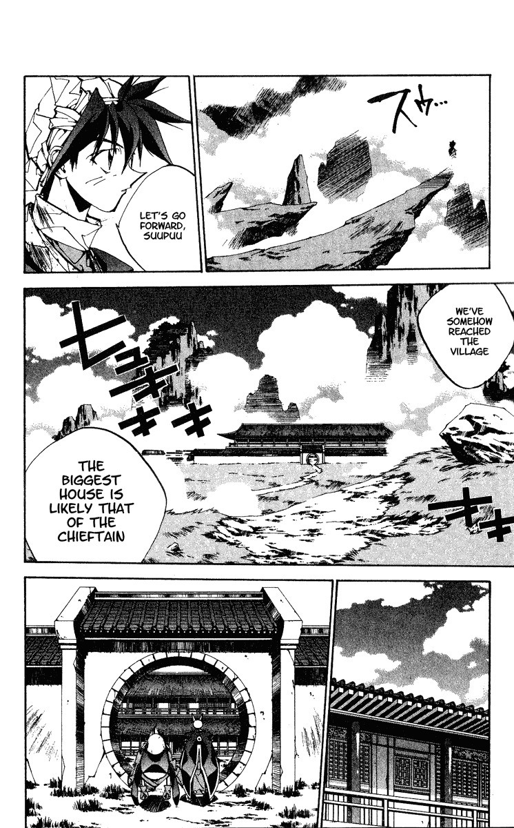 Houshin Engi Chapter 151 page 16 - Chapter 151: The Journey to Find Taijou Roukun 003 - Waiver in the Clouds But Be Not...