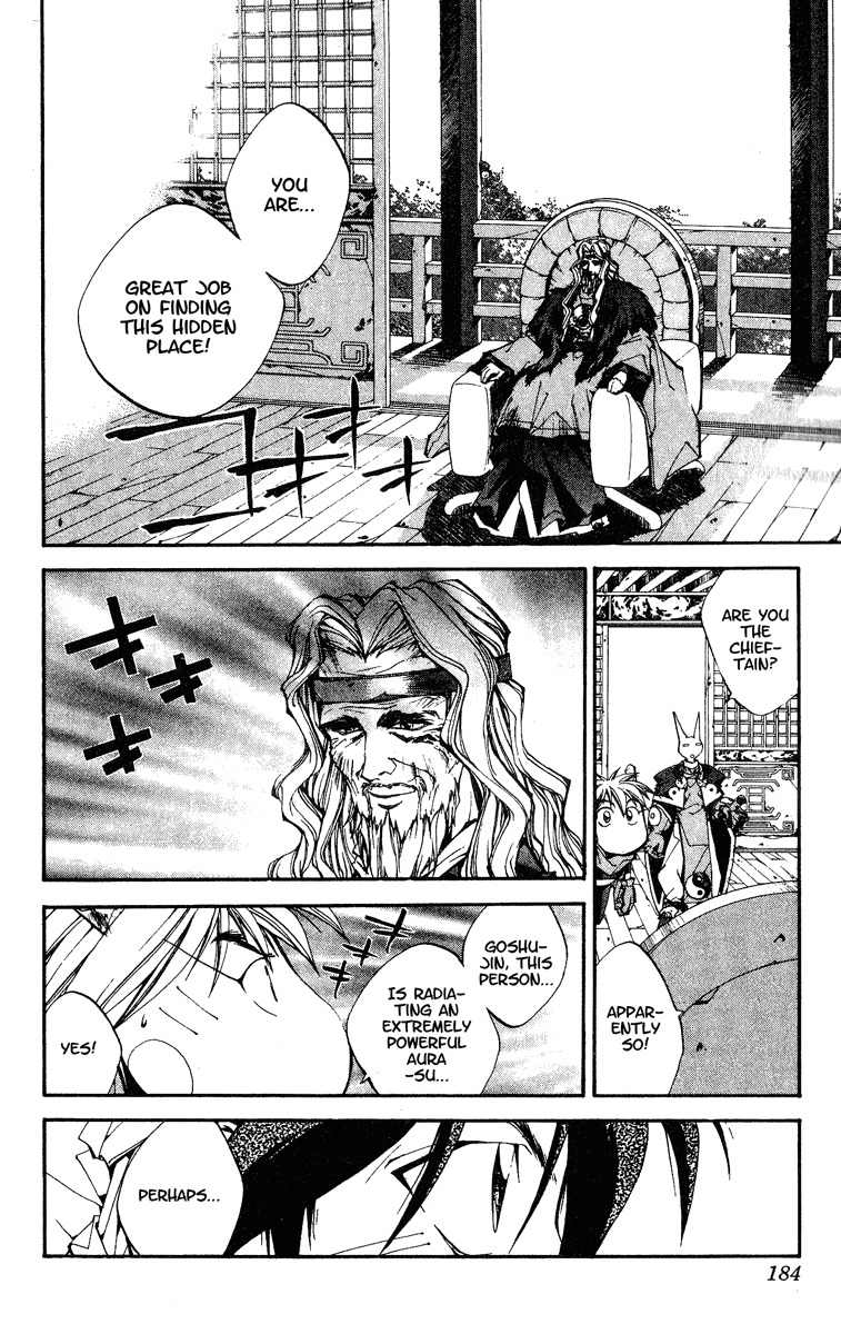Houshin Engi Chapter 151 page 18 - Chapter 151: The Journey to Find Taijou Roukun 003 - Waiver in the Clouds But Be Not...