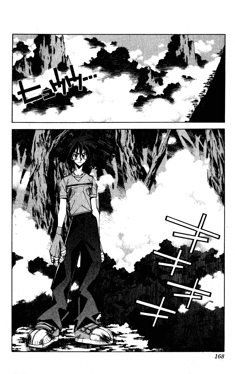 Houshin Engi Chapter 151 page 2 - Chapter 151: The Journey to Find Taijou Roukun 003 - Waiver in the Clouds But Be Not...