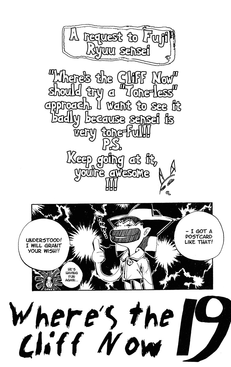Houshin Engi Chapter 151 page 20 - Chapter 151: The Journey to Find Taijou Roukun 003 - Waiver in the Clouds But Be Not...