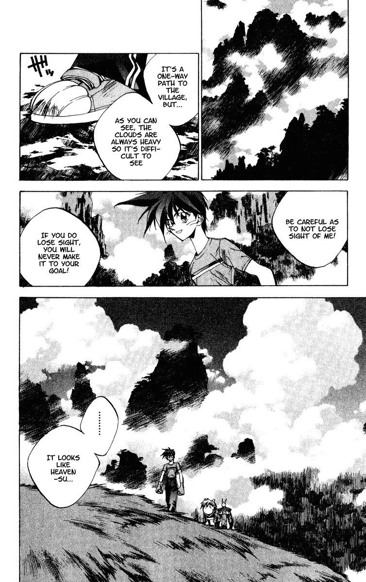 Houshin Engi Chapter 151 page 4 - Chapter 151: The Journey to Find Taijou Roukun 003 - Waiver in the Clouds But Be Not...
