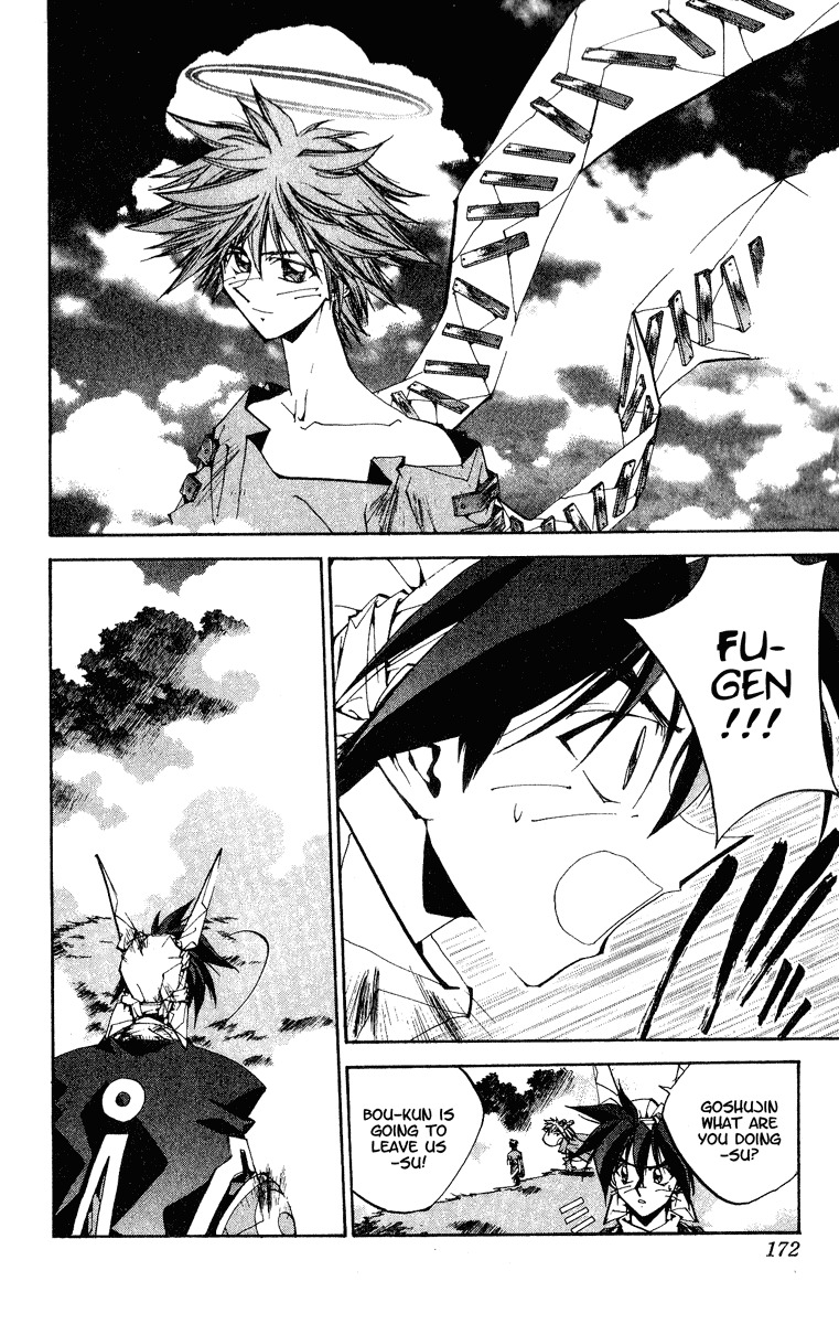 Houshin Engi Chapter 151 page 6 - Chapter 151: The Journey to Find Taijou Roukun 003 - Waiver in the Clouds But Be Not...