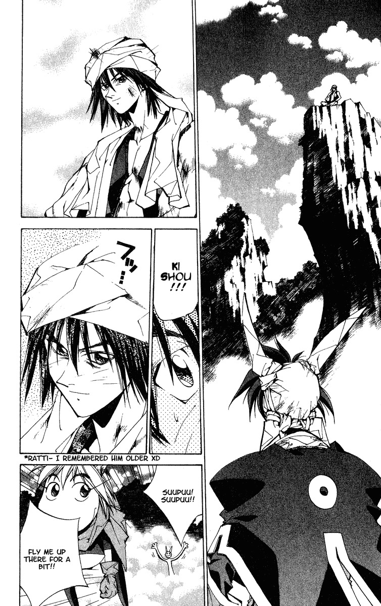Houshin Engi Chapter 151 page 8 - Chapter 151: The Journey to Find Taijou Roukun 003 - Waiver in the Clouds But Be Not...