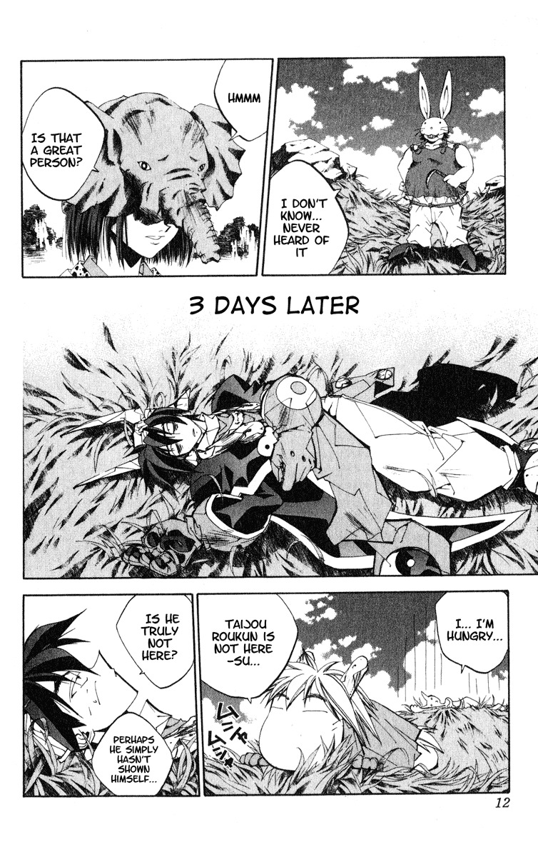 Houshin Engi Chapter 152 page 12 - Chapter 152: The Journey to Find Taijou Roukun 004 - Taikoubou Becomes a Muscle-boun...