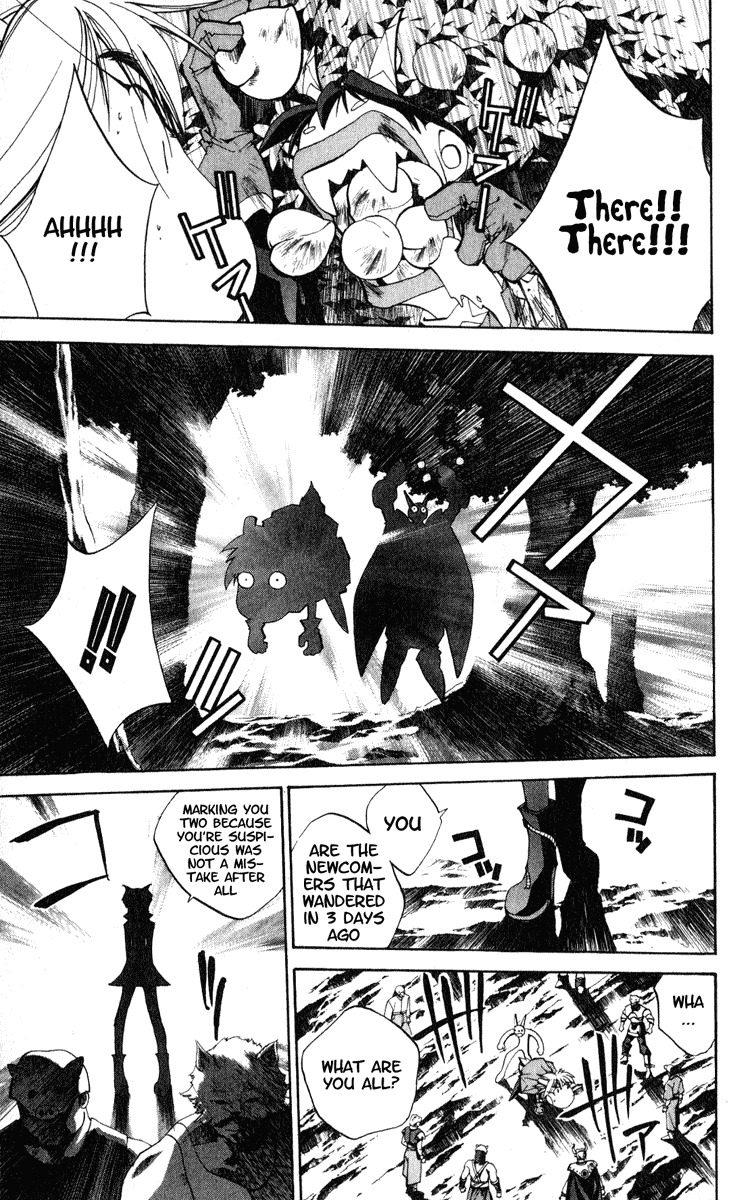 Houshin Engi Chapter 152 page 15 - Chapter 152: The Journey to Find Taijou Roukun 004 - Taikoubou Becomes a Muscle-boun...