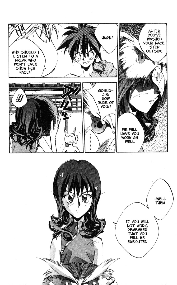 Houshin Engi Chapter 152 page 18 - Chapter 152: The Journey to Find Taijou Roukun 004 - Taikoubou Becomes a Muscle-boun...