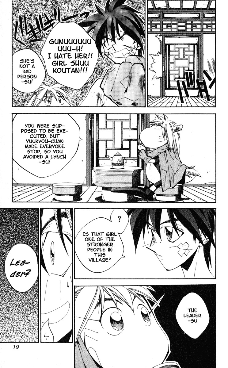 Houshin Engi Chapter 152 page 19 - Chapter 152: The Journey to Find Taijou Roukun 004 - Taikoubou Becomes a Muscle-boun...