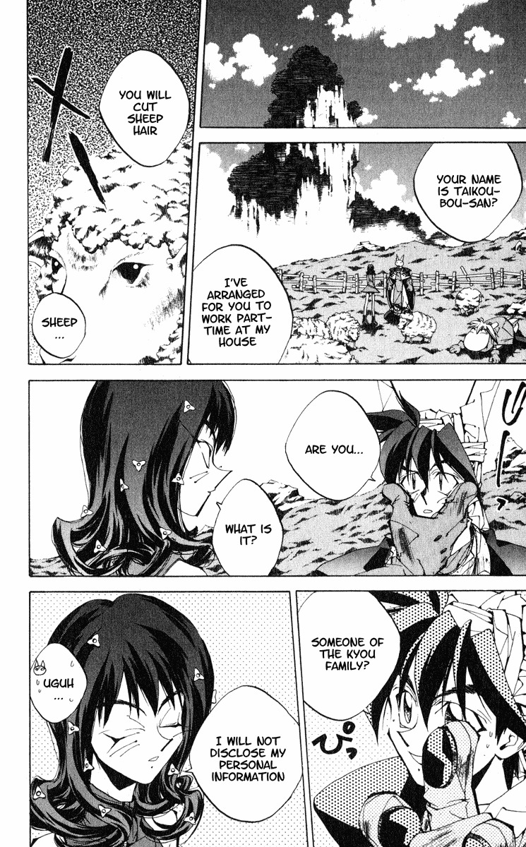 Houshin Engi Chapter 152 page 20 - Chapter 152: The Journey to Find Taijou Roukun 004 - Taikoubou Becomes a Muscle-boun...