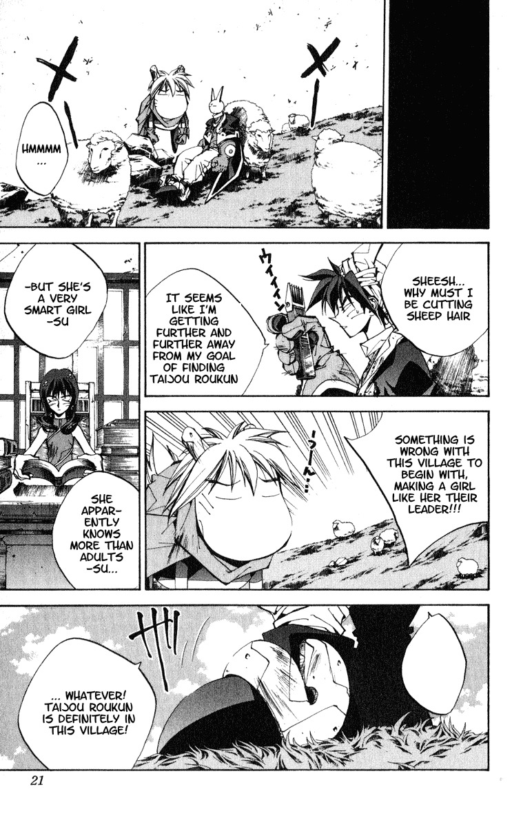 Houshin Engi Chapter 152 page 21 - Chapter 152: The Journey to Find Taijou Roukun 004 - Taikoubou Becomes a Muscle-boun...