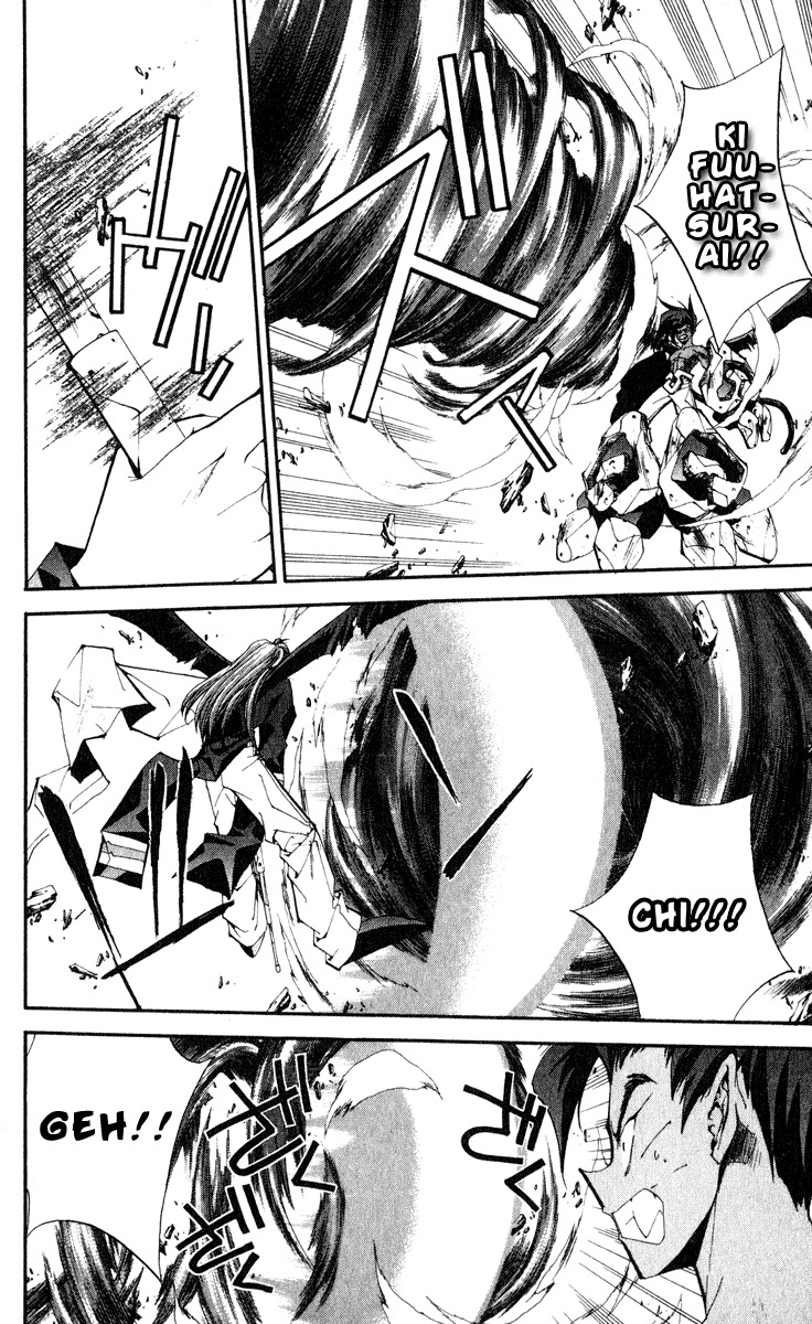 Houshin Engi Chapter 153 page 10 - Chapter 153: The Journey to Find Taijou Roukun 005 - Roushi