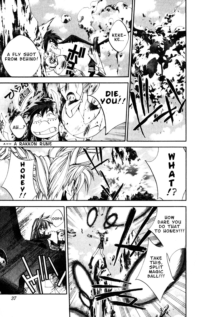 Houshin Engi Chapter 153 page 11 - Chapter 153: The Journey to Find Taijou Roukun 005 - Roushi