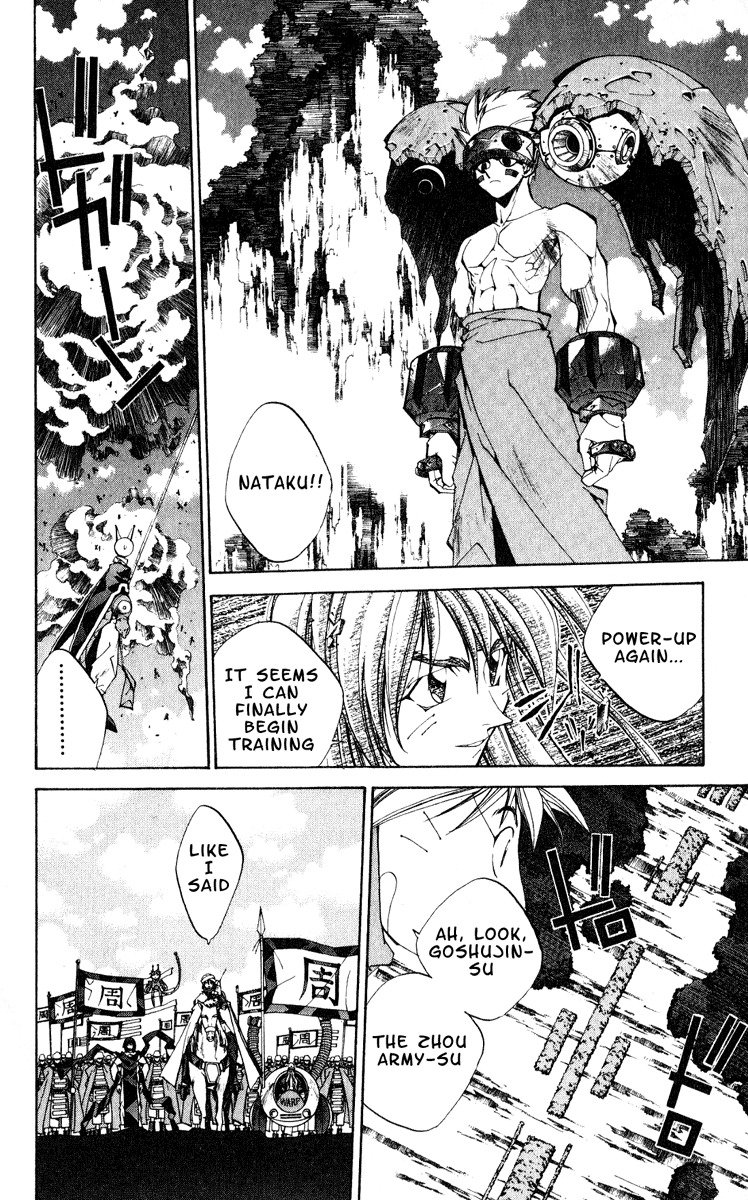 Houshin Engi Chapter 153 page 14 - Chapter 153: The Journey to Find Taijou Roukun 005 - Roushi