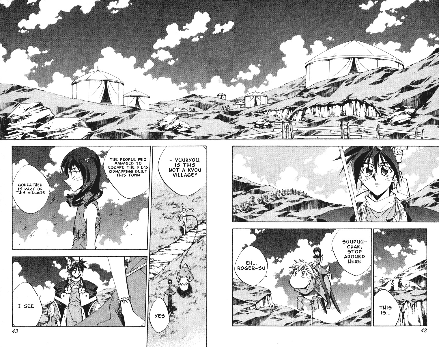 Houshin Engi Chapter 153 page 16 - Chapter 153: The Journey to Find Taijou Roukun 005 - Roushi