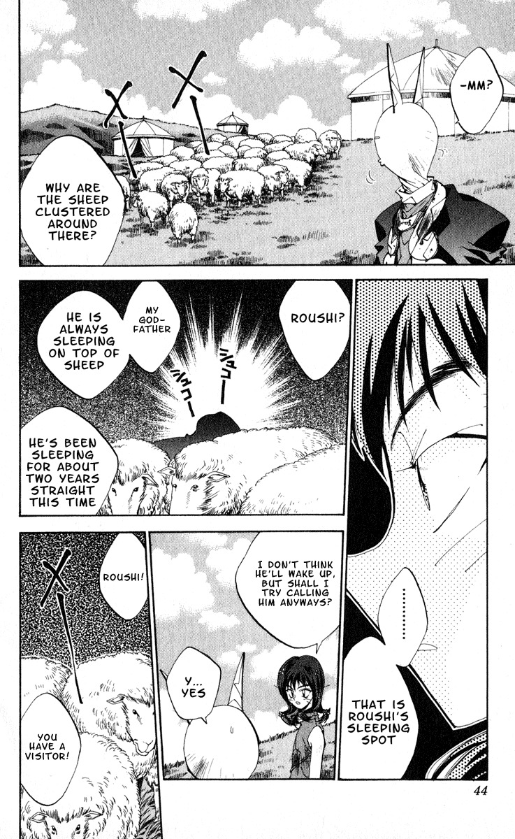 Houshin Engi Chapter 153 page 17 - Chapter 153: The Journey to Find Taijou Roukun 005 - Roushi