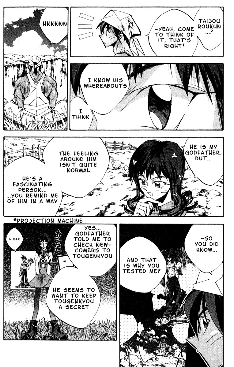 Houshin Engi Chapter 153 page 4 - Chapter 153: The Journey to Find Taijou Roukun 005 - Roushi