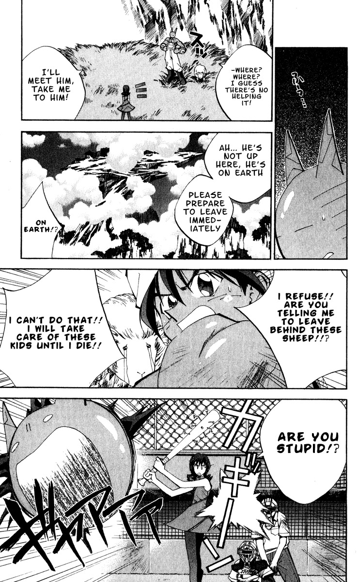 Houshin Engi Chapter 153 page 5 - Chapter 153: The Journey to Find Taijou Roukun 005 - Roushi