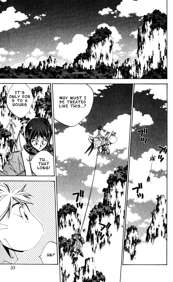 Houshin Engi Chapter 153 page 7 - Chapter 153: The Journey to Find Taijou Roukun 005 - Roushi