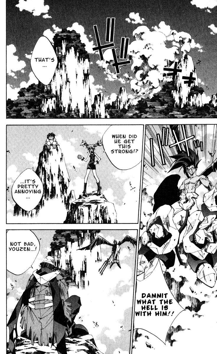 Houshin Engi Chapter 153 page 8 - Chapter 153: The Journey to Find Taijou Roukun 005 - Roushi