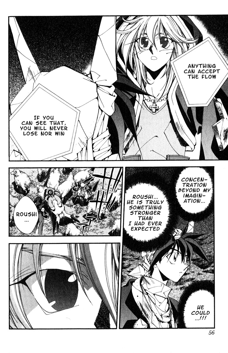 Houshin Engi Chapter 154 page 10 - Chapter 154: The Journey to Find Taijou Roukun 006 - Sleep
