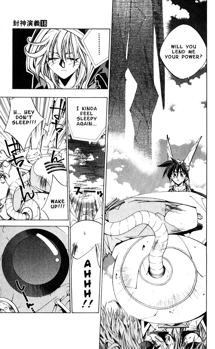 Houshin Engi Chapter 154 page 11 - Chapter 154: The Journey to Find Taijou Roukun 006 - Sleep