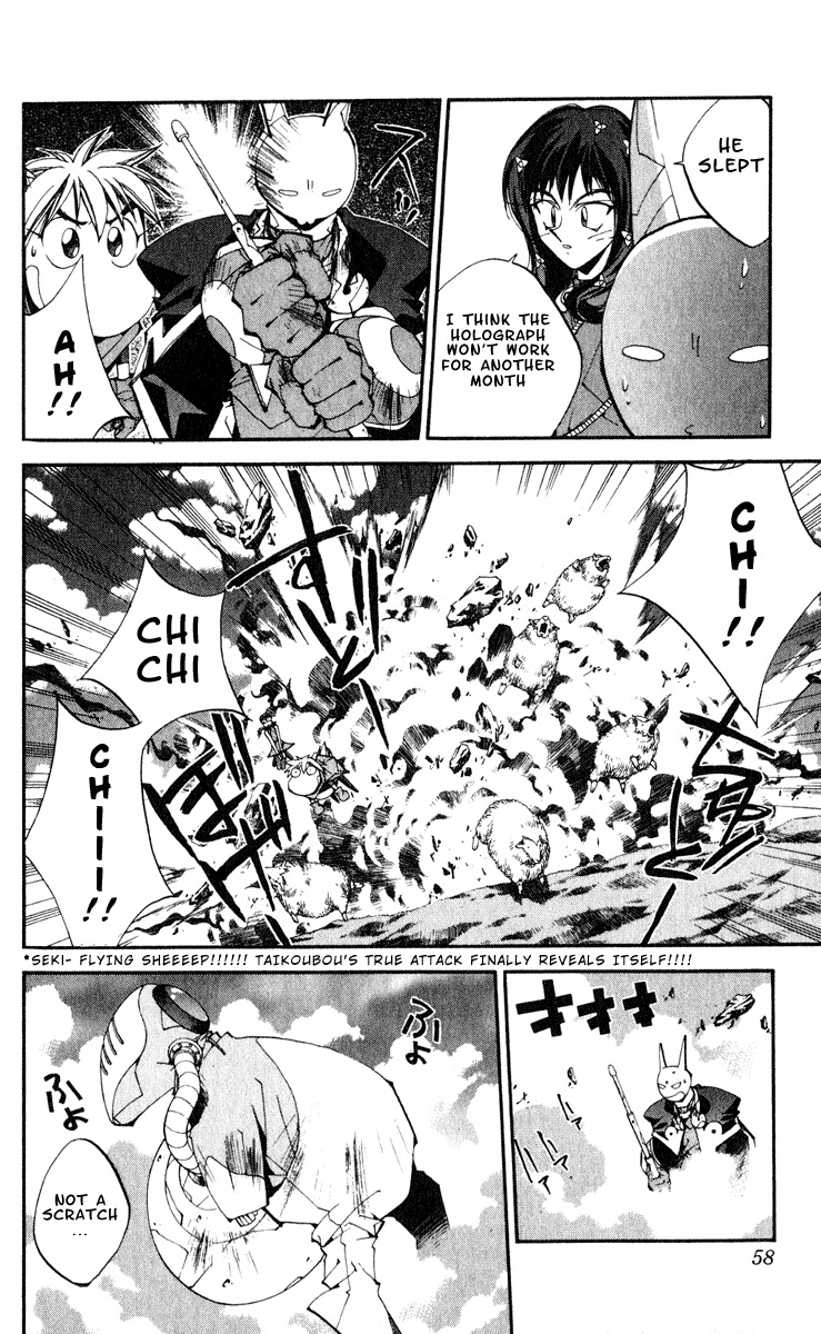 Houshin Engi Chapter 154 page 12 - Chapter 154: The Journey to Find Taijou Roukun 006 - Sleep
