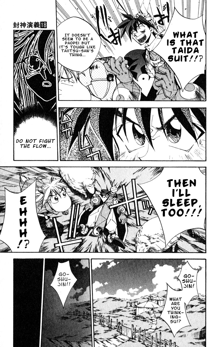 Houshin Engi Chapter 154 page 13 - Chapter 154: The Journey to Find Taijou Roukun 006 - Sleep