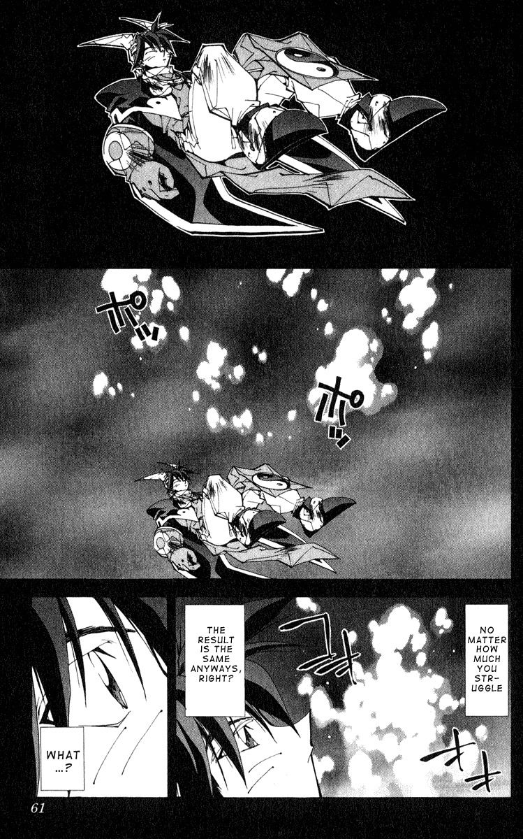 Houshin Engi Chapter 154 page 15 - Chapter 154: The Journey to Find Taijou Roukun 006 - Sleep