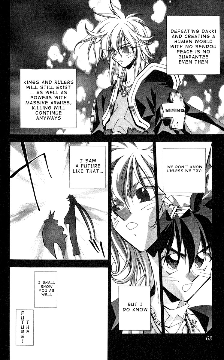 Houshin Engi Chapter 154 page 16 - Chapter 154: The Journey to Find Taijou Roukun 006 - Sleep