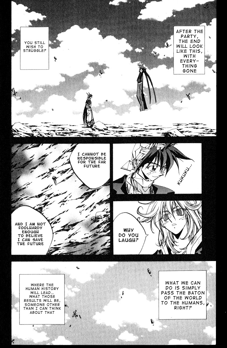 Houshin Engi Chapter 154 page 18 - Chapter 154: The Journey to Find Taijou Roukun 006 - Sleep