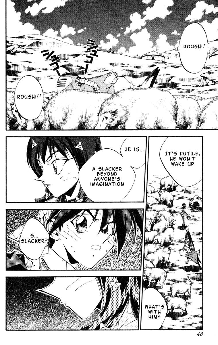 Houshin Engi Chapter 154 page 2 - Chapter 154: The Journey to Find Taijou Roukun 006 - Sleep