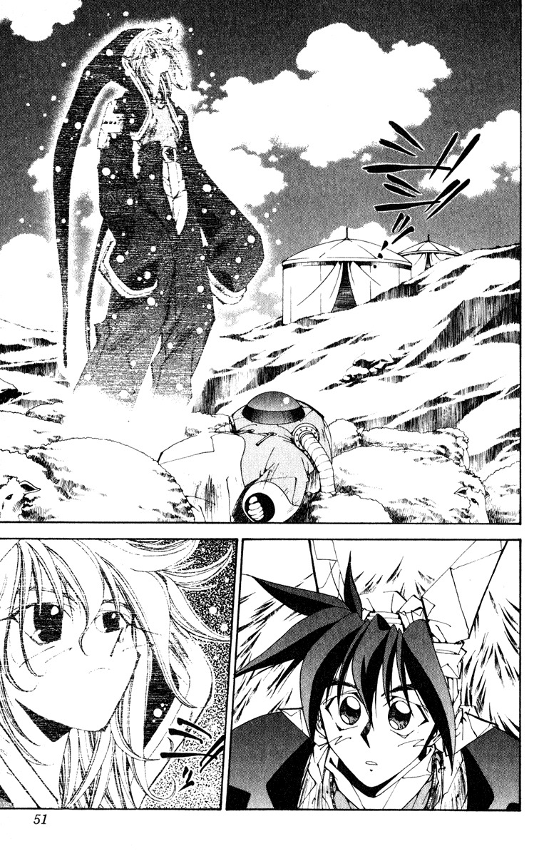 Houshin Engi Chapter 154 page 5 - Chapter 154: The Journey to Find Taijou Roukun 006 - Sleep