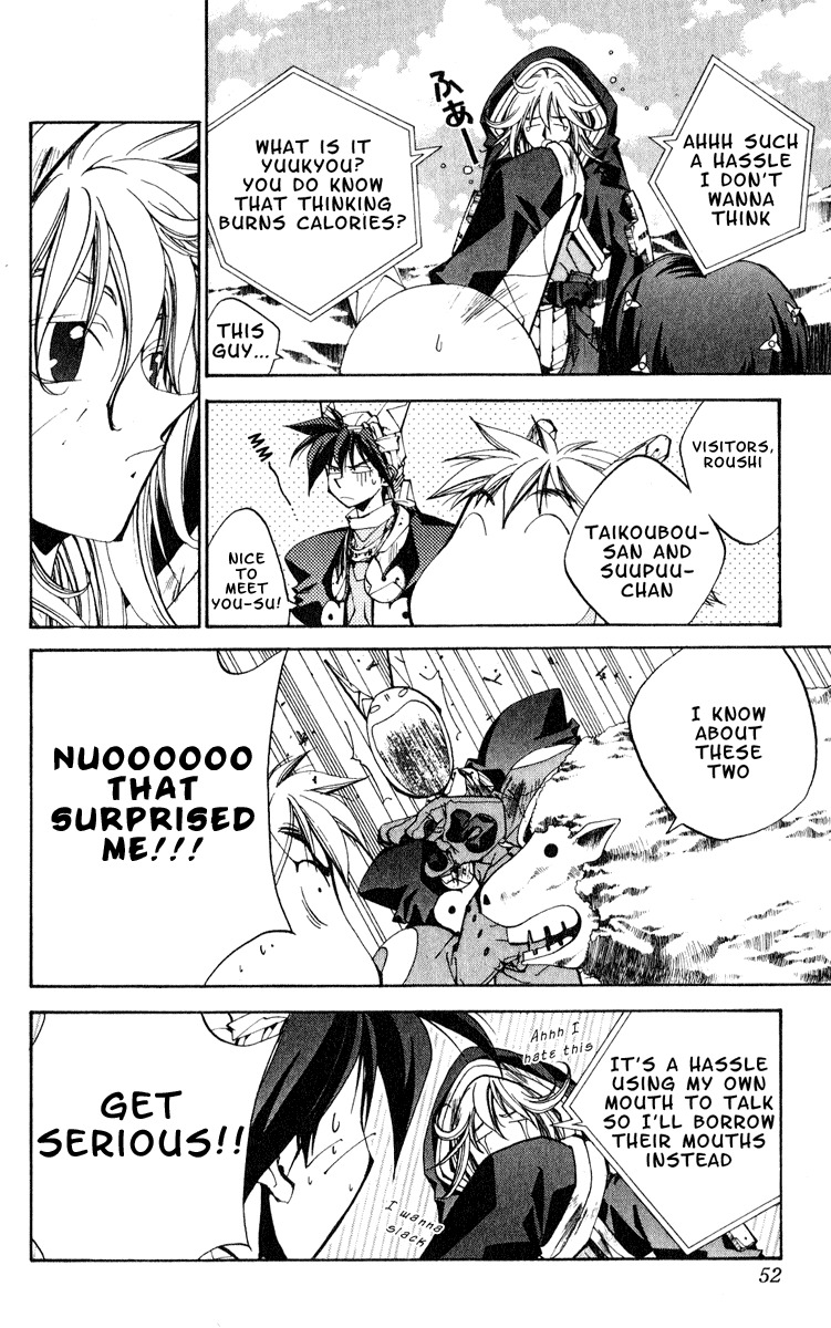 Houshin Engi Chapter 154 page 6 - Chapter 154: The Journey to Find Taijou Roukun 006 - Sleep