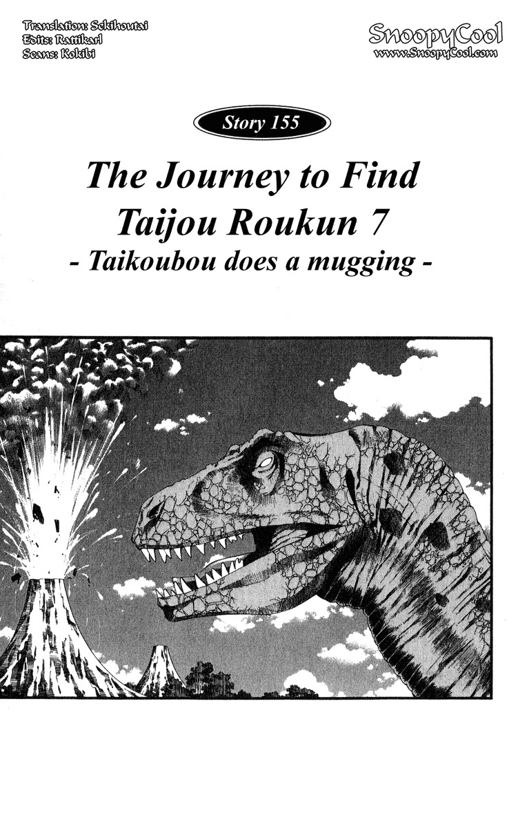 Houshin Engi Chapter 155 page 1 - Chapter 155: The Journey to Find Taijou Roukun 007 - Taikoubou Does a Mugging