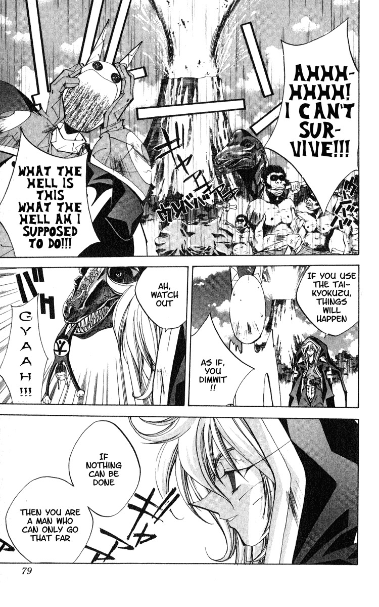 Houshin Engi Chapter 155 page 13 - Chapter 155: The Journey to Find Taijou Roukun 007 - Taikoubou Does a Mugging