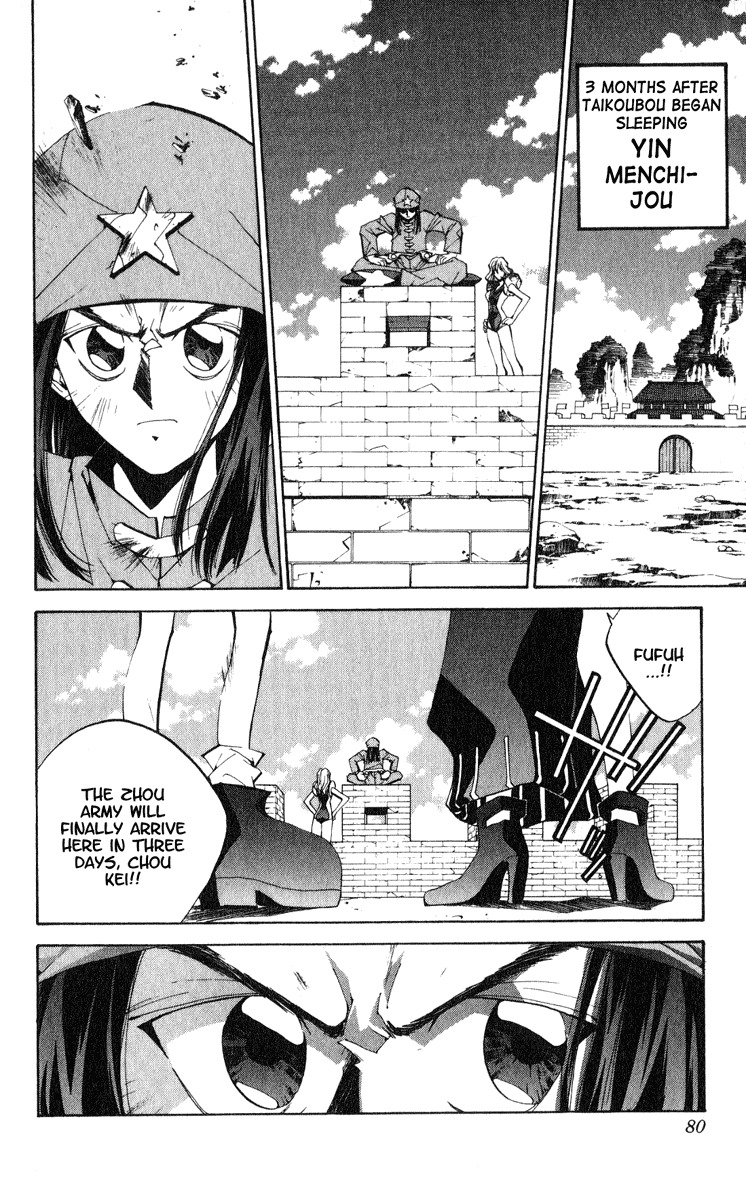 Houshin Engi Chapter 155 page 14 - Chapter 155: The Journey to Find Taijou Roukun 007 - Taikoubou Does a Mugging