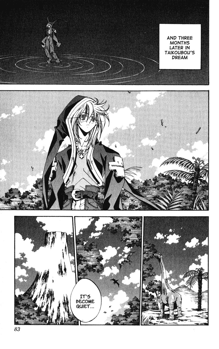 Houshin Engi Chapter 155 page 17 - Chapter 155: The Journey to Find Taijou Roukun 007 - Taikoubou Does a Mugging
